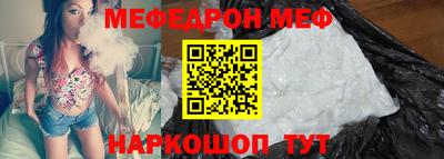 хмурый Будённовск