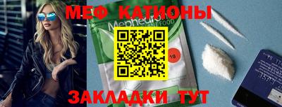 хмурый Будённовск