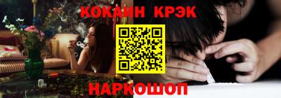 хмурый Будённовск