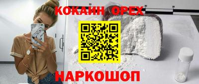 амфетамин Бугуруслан