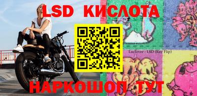 дмт Бузулук