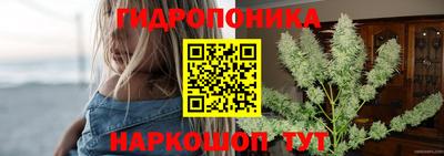 амфетамин Бугуруслан