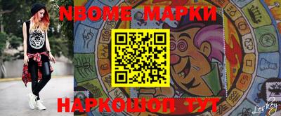 дмт Бузулук