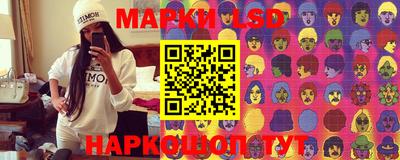 амфетамин Бугуруслан
