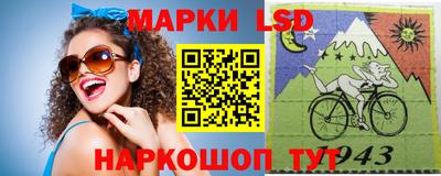 дмт Бузулук