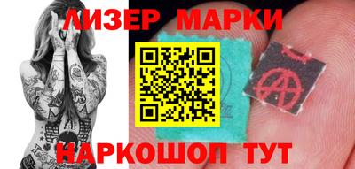 дмт Бузулук