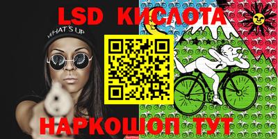 дмт Бузулук