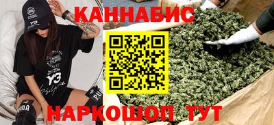 дмт Бузулук