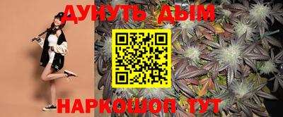амфетамин Бугуруслан