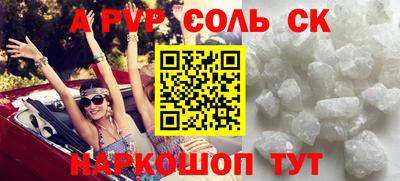 дмт Бузулук