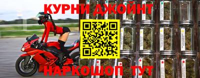 амфетамин Бугуруслан
