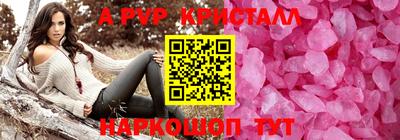 дмт Бузулук