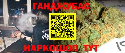 дмт Бузулук
