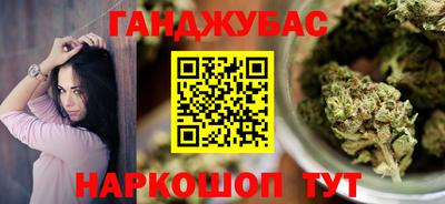 хмурый Будённовск