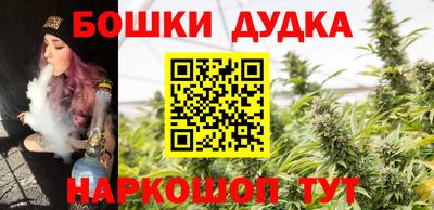 дмт Бузулук