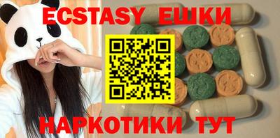 дмт Бузулук