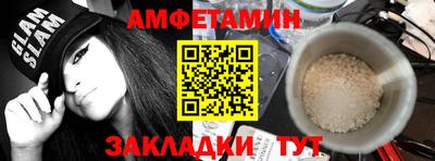 дмт Бузулук