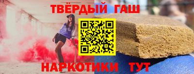 амфетамин Бугуруслан