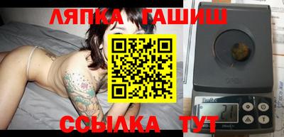 амфетамин Бугуруслан