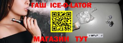 хмурый Будённовск