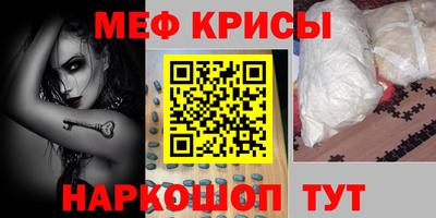 хмурый Будённовск