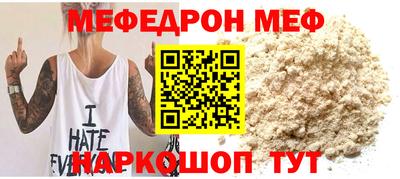 хмурый Будённовск